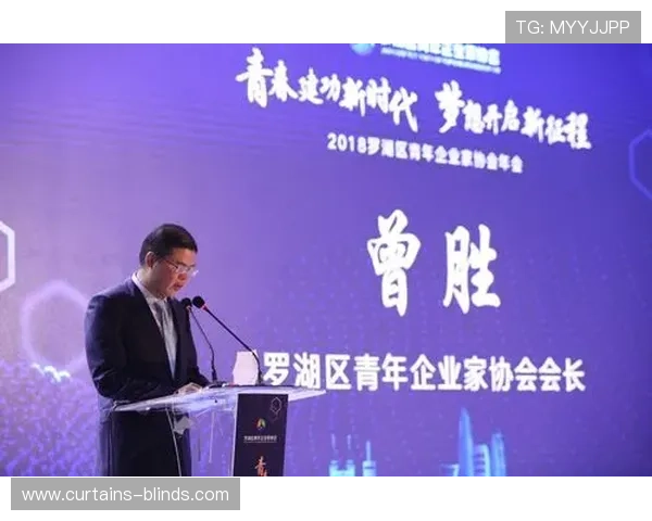 美国企业家宣言：塑造创新精神与社会责任的新时代使命