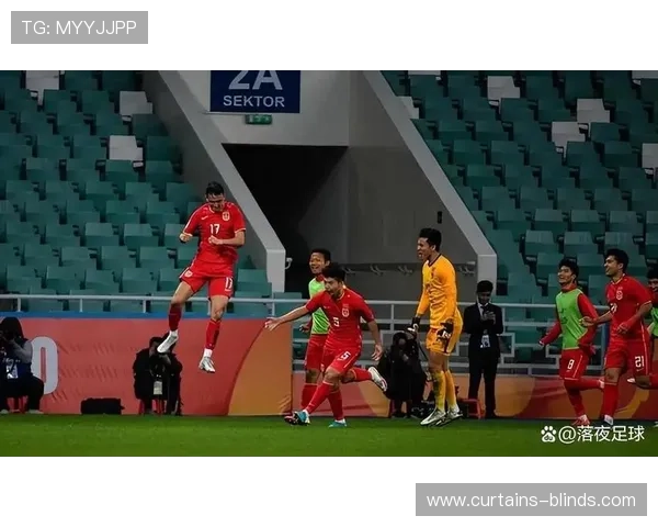 国足442木塔力甫核双锋突前